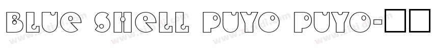 Blue Shell Puyo Puyo字体转换